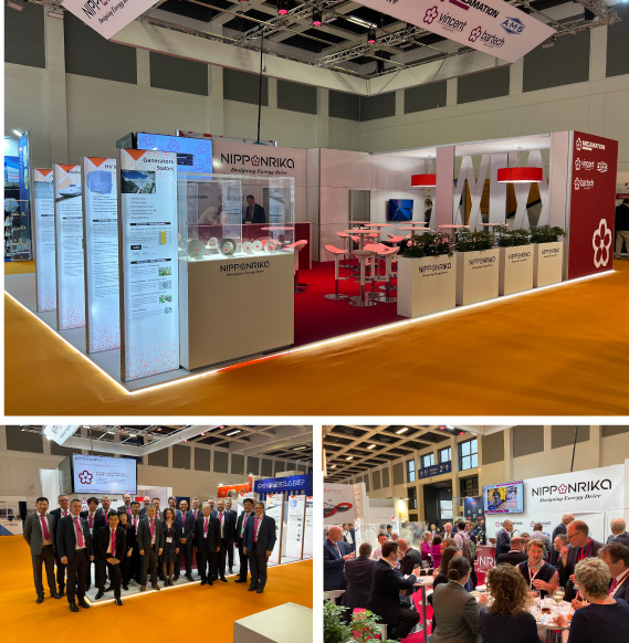 CWIEME Berlin Exhibition 2023