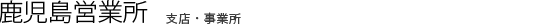 cƏ / xXEƏ
