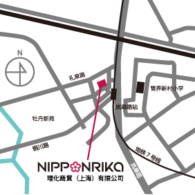 理化商貿（上海）有限公司地図