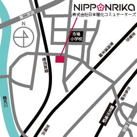 (株)日本理化コミュテーターズ地図